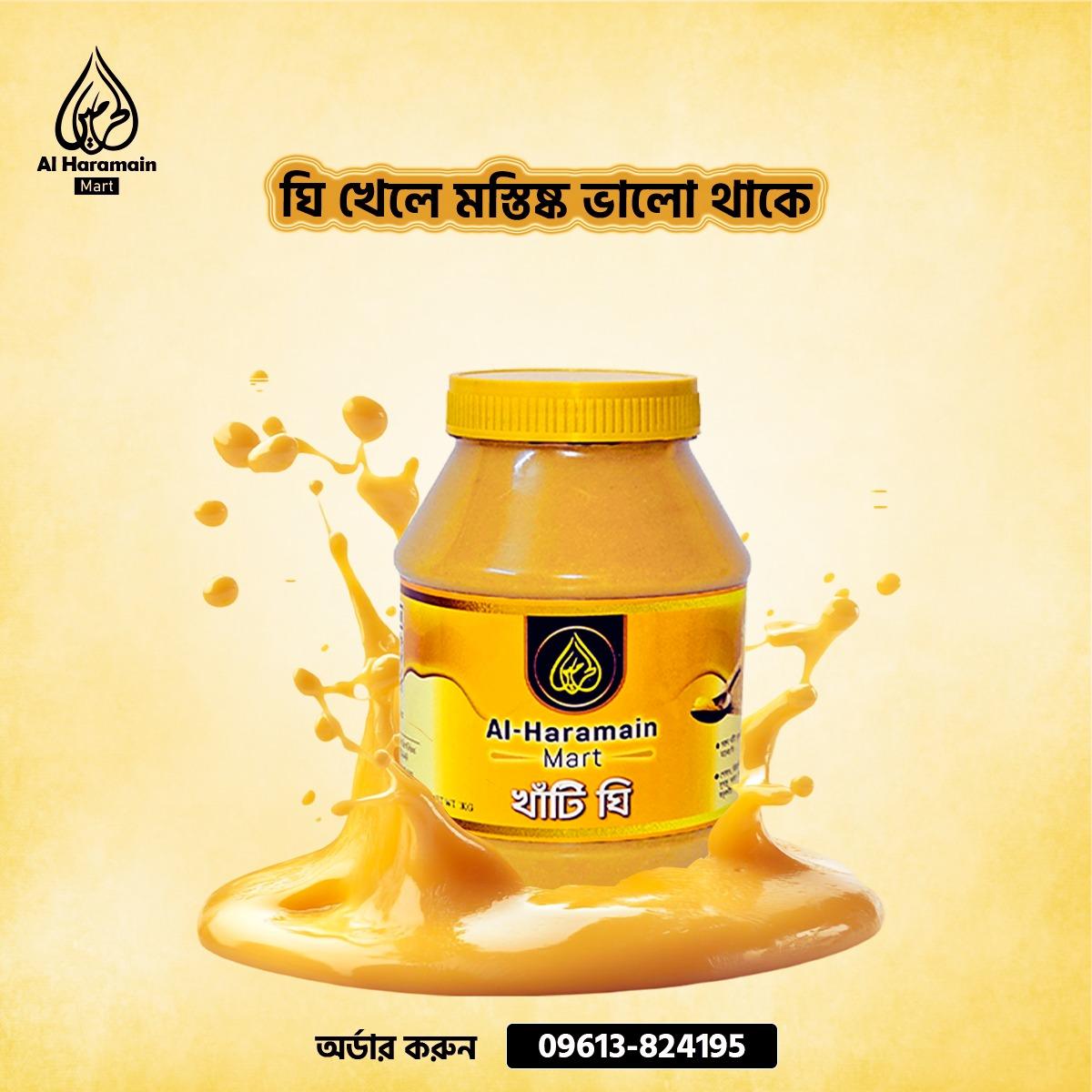 489958681_666856056210095_8469290981864212642_n