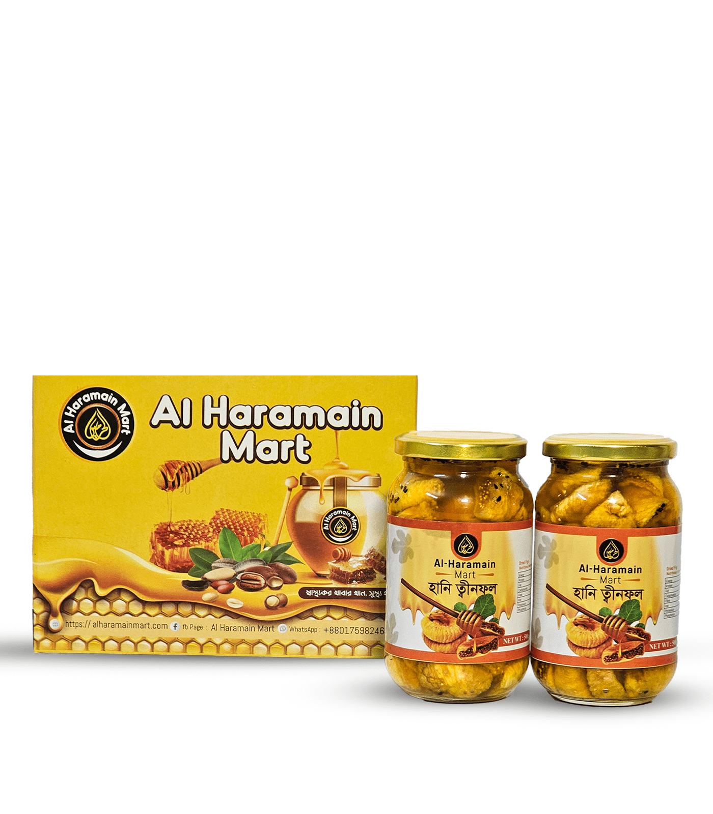 honney-tinfol-900gm-wht-bg-1