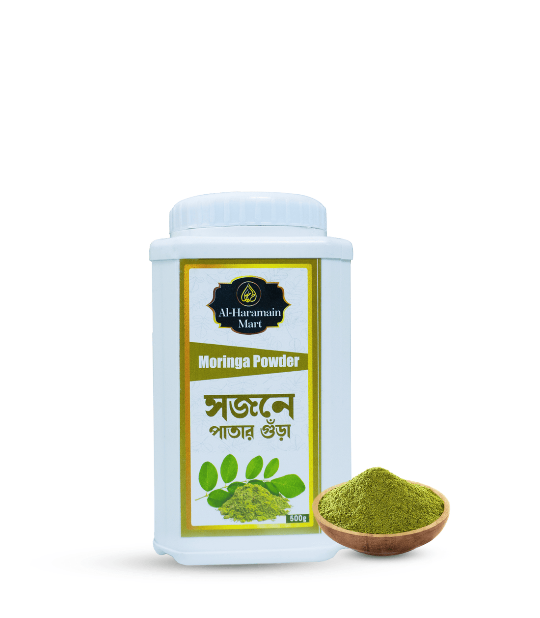 moringa&#8211;wht-bg1