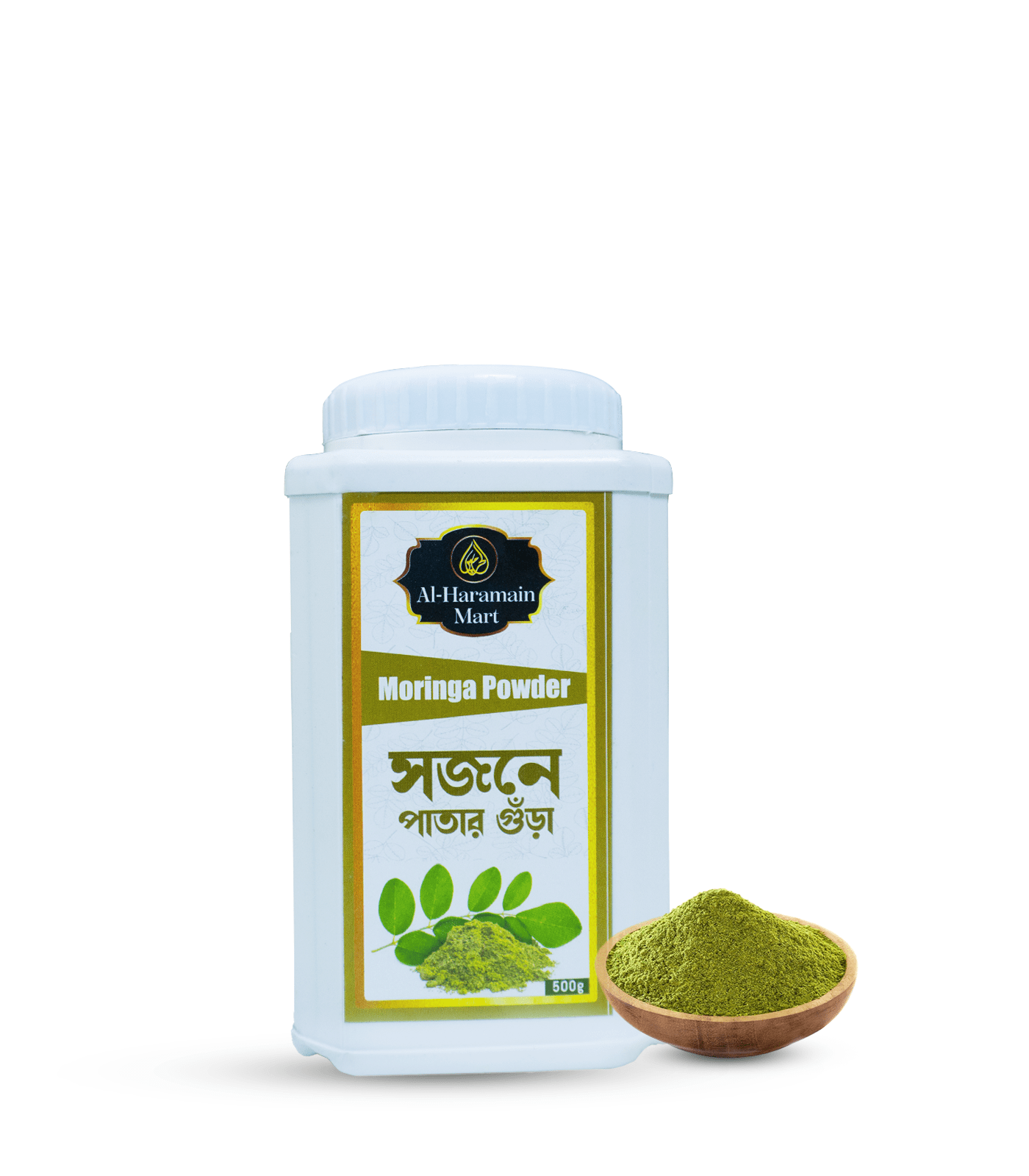 moringa&#8211;wht-bg1