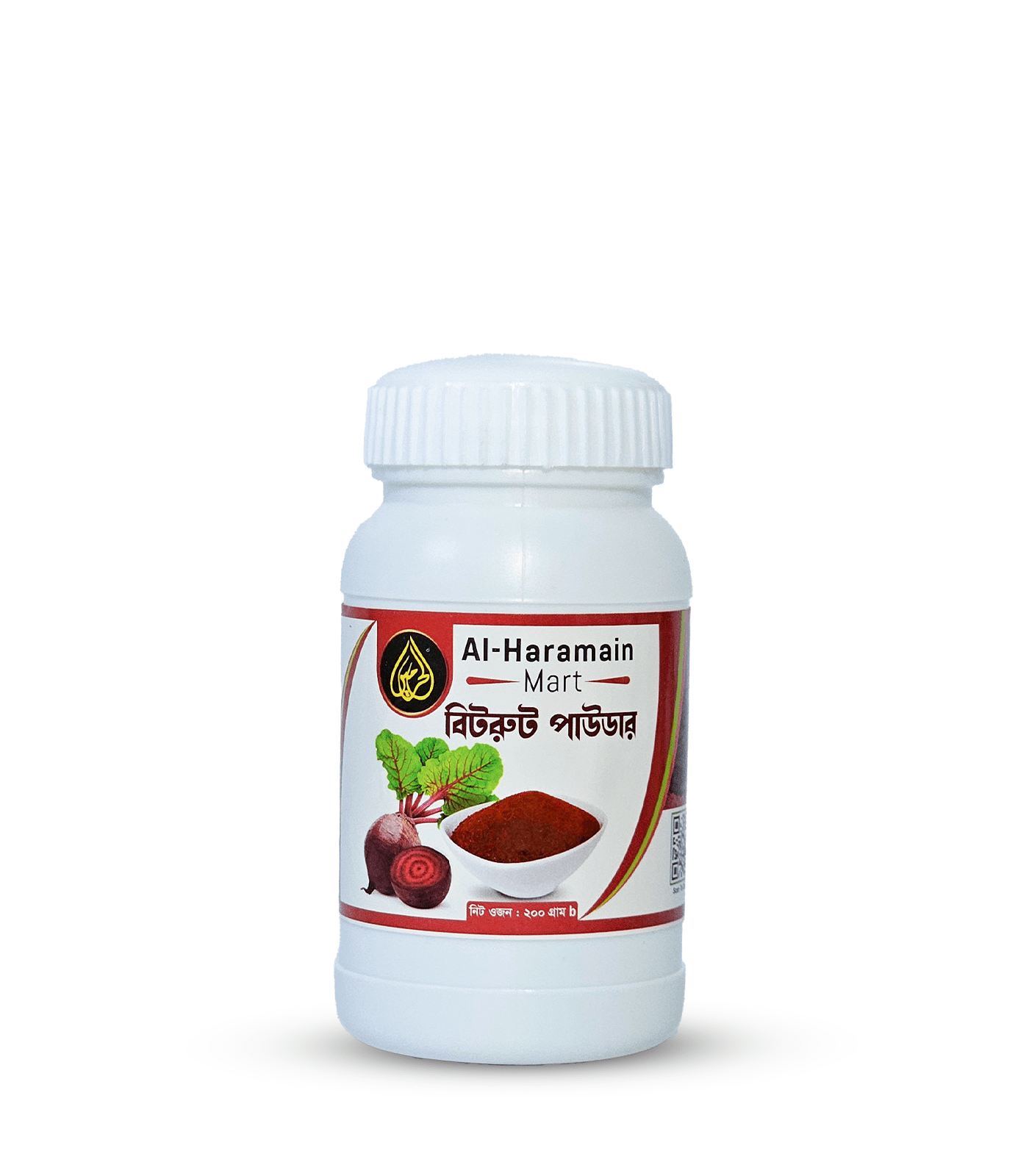 bitrot-powder-200gm-wht-bg-1