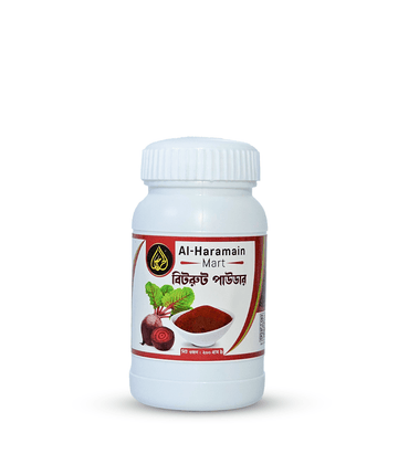 bitrot-powder-200gm-wht-bg-1