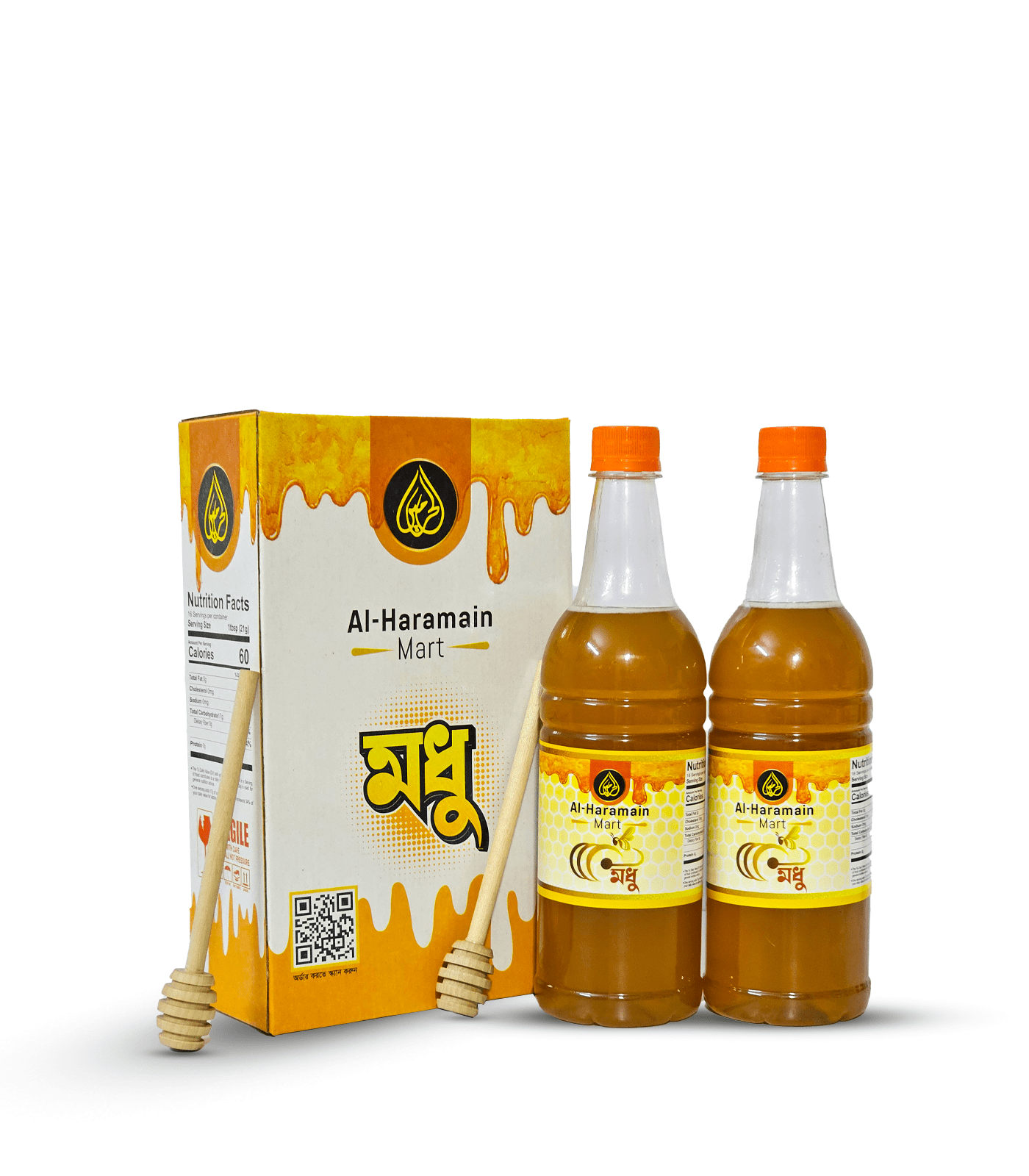 lichi-honney-combo-1