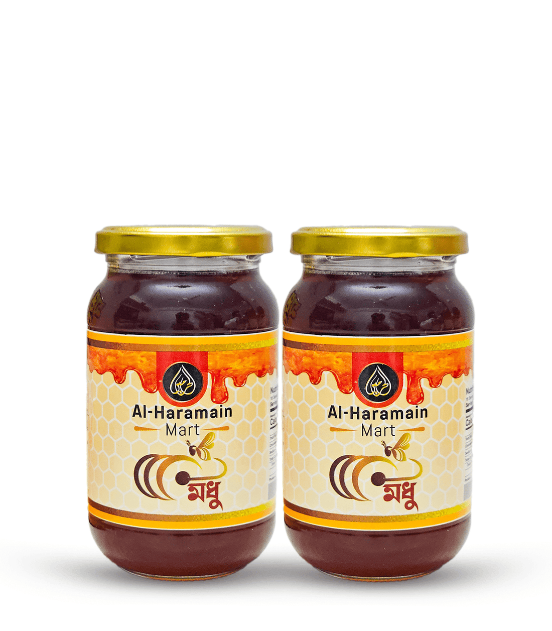 sundarban-honey-1kg.png&#8217;