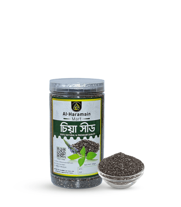 chea-seed-500gm-wht-bg-1